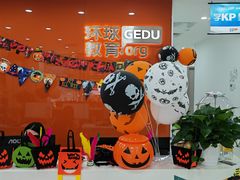 -环球雅思·托福·ALevel·OSSD·DSE·留学英语培训学校(体育西校区)