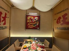 -伊茉家的烤肉店(勒泰中心店)