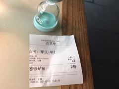-绿茶餐厅(领展购物广场·中关村店)