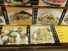 菜单-裕德隆清真饭庄·天津特色菜(河东店)