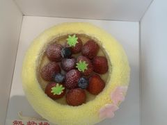 -好利来.生日蛋糕(杨家坪店)