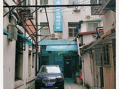 -上海市黄浦区牙病防治所(江西中路门诊部)