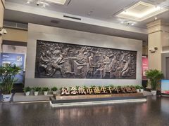 -中国钱币博物馆