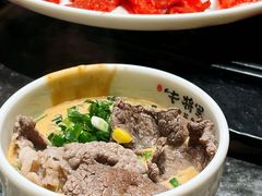 -牛将军•涮肉•烤肉(北京王府井·故宫店)