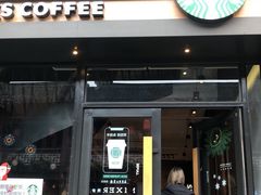 门面-星巴克(南京大世界店)