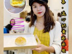 -喜茶(深圳福田星河COCO Park店)