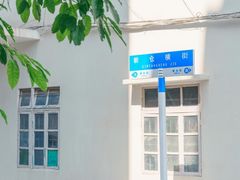 -霏梵印象公园摄影基地