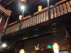 门面-楚畹园