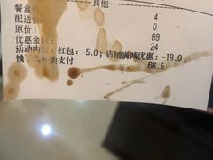 -万兴楼饺子(中华北大街店)