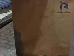 -瑞幸咖啡(同乐汇店)