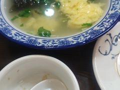 -清真嘎咕馅饼(奉天街店)