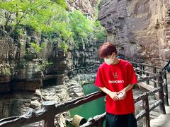 -云台山风景名胜区