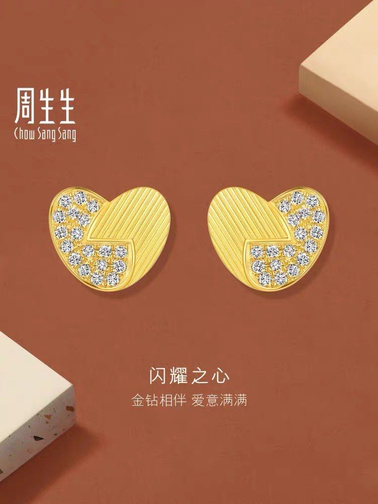 周生生钻石耳环
