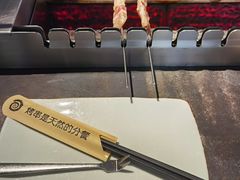 -很久以前羊肉串(长寿路星方汇店)