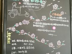 -星巴克(南京同曦万尚城店)