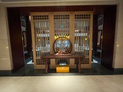 -西安华清御汤酒店