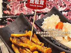 -陈记顺和牛肉火锅馆(林乐路店)