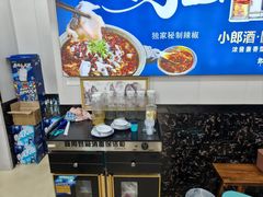 -秦巴石锅鱼(文化南路店)