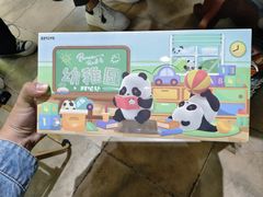 -轩客会(熊猫书店)