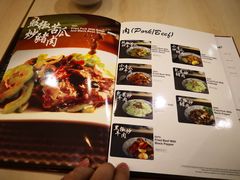 -金莲记福建面美食馆(谷中城美佳广场店)