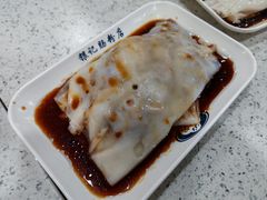 -银记肠粉(文昌北路店)