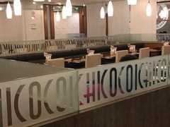 -COCO壱番屋(北京平安国际金融中心店)