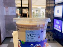 生椰拿铁-瑞幸咖啡(仁和新城店)