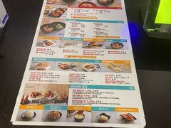 -JINJJA Chicken @ Clementi Mall