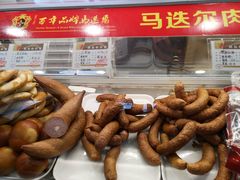 -马迭尔西餐厅(中央大街店)