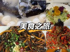 -老平安农家菜(平安店)