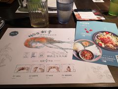 -美奈小馆·越南料理(中航城君尚购物中心店)