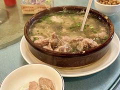 -鲤鱼塘农家山庄