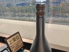 -新发现(宝山龙湖店)