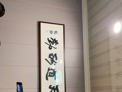 -新凯旋烧烤·千岛湖特色菜(拱墅上塘路店)