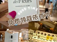 -天河城购物中心