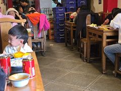 -裕德孚·非遗手切涮羊肉(东直门内大街店)