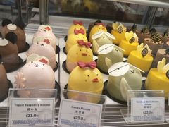-莉莲蛋挞(日月光店)