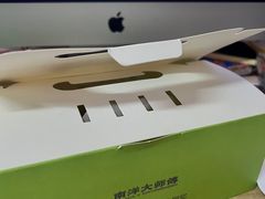 -南洋大师傅(长楹天街店)