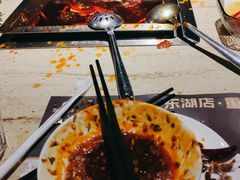 -锦城印象火锅(天府三街店)