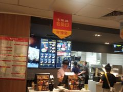 -麦当劳(世纪汇广场店)