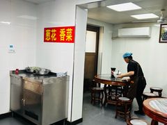 -郝刚刚羊杂割(柳巷店)