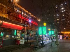 -大小河街