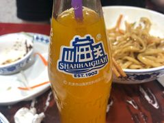 -九河居(荔湾路店)