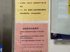 -四川大学华西口腔医院(华西院区)