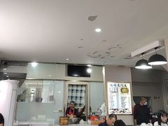 -绥缘老烧麦(中天店)