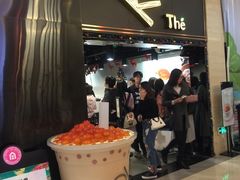 -KOI Thé(正佳广场店)