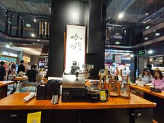 -Gee Coffee Roasters(万象天地店)