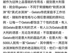 -ALLORA意大利餐厅(丰盛里店)