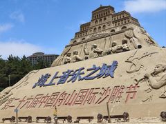 -朱家尖南沙景点
