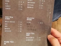 菜单-喜茶(上海正大广场店)